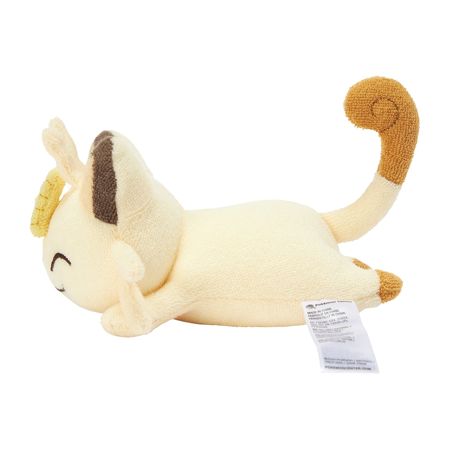 Pokemon Meowth plush toy, soft and cuddly from Japan