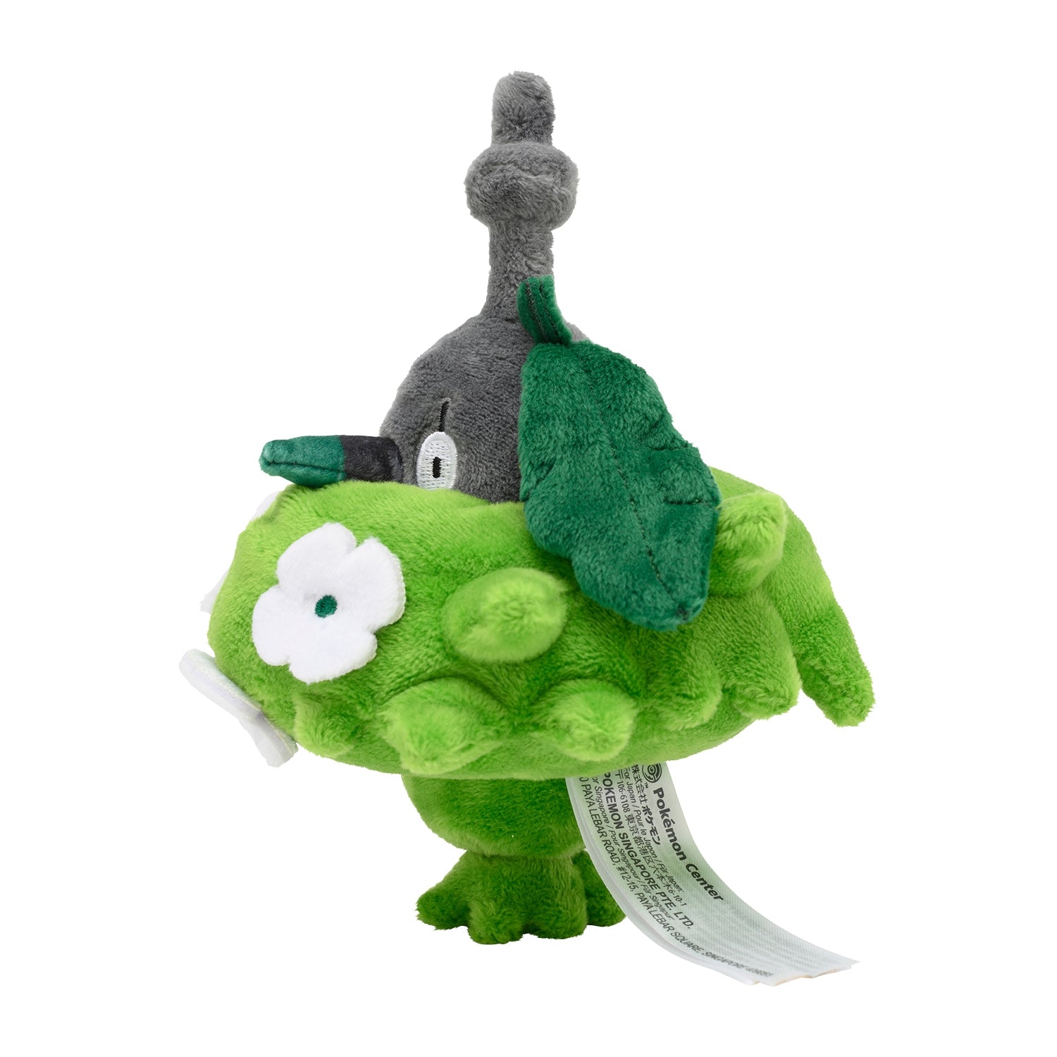Pokémon Fit Plush #413 Wormadam (Plant Cloak) — Official Japan