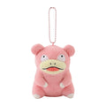 Mascot Dondon Donkan Yaan? plushie from Japan, cute facial expression