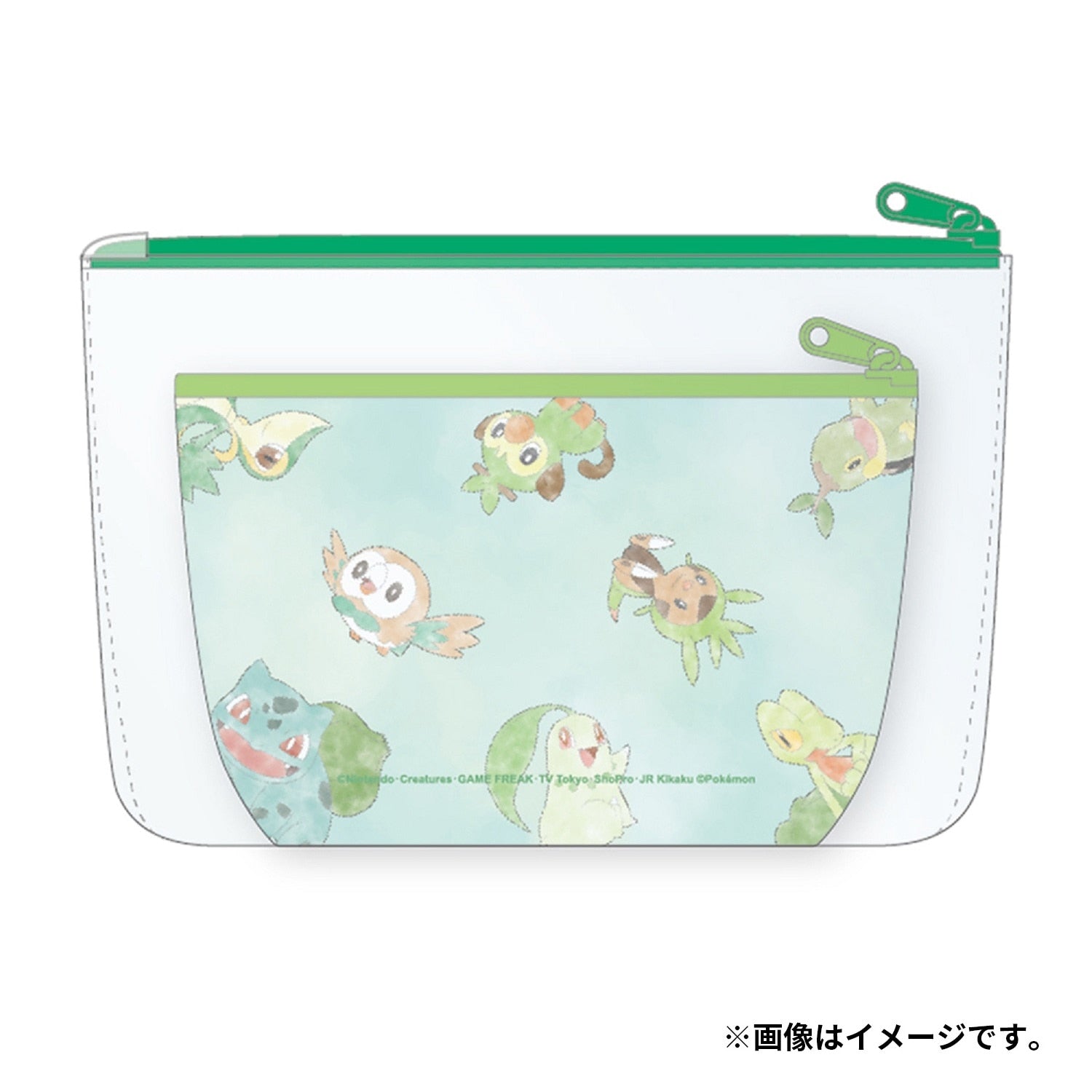 Pouch set Pikachu & Grass type