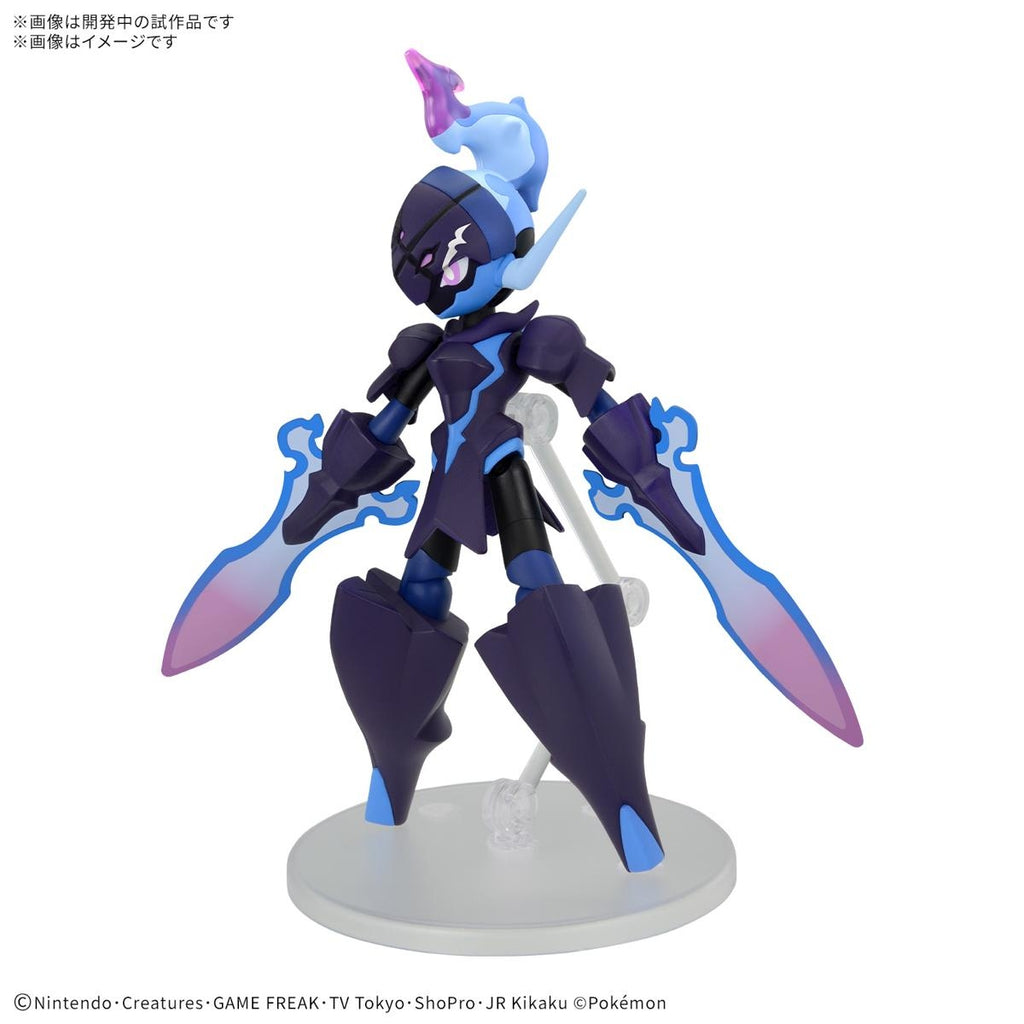 Pokemon Sawblaze model figure from Japan, detailed plastic design