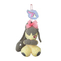 Pokemon Mascot Don't Attack Me Cucito plushie with cute expression from Japan