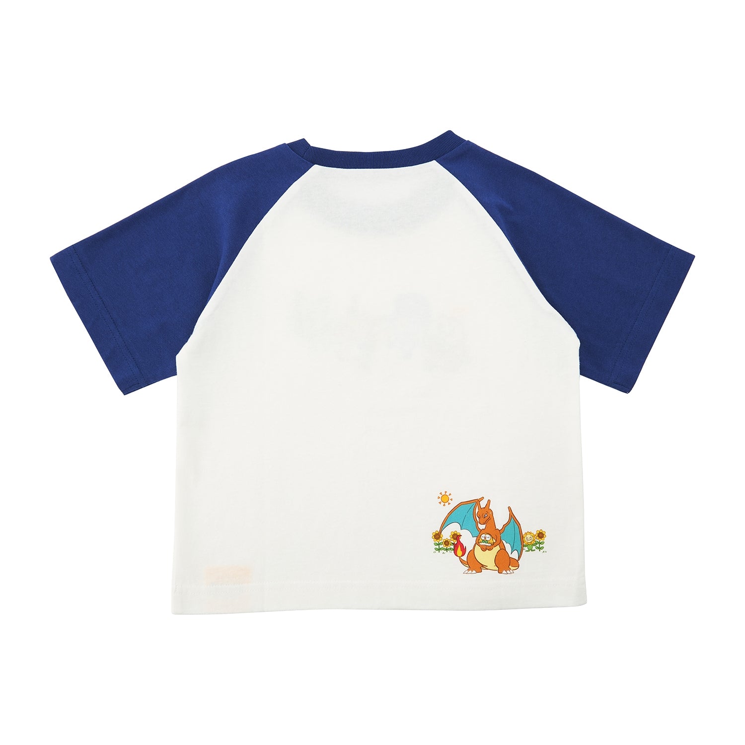 T-shirt Happy Sunny Day KIDS 110cm/130cm