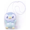 Pochama plushie with cute facial expression from Japan