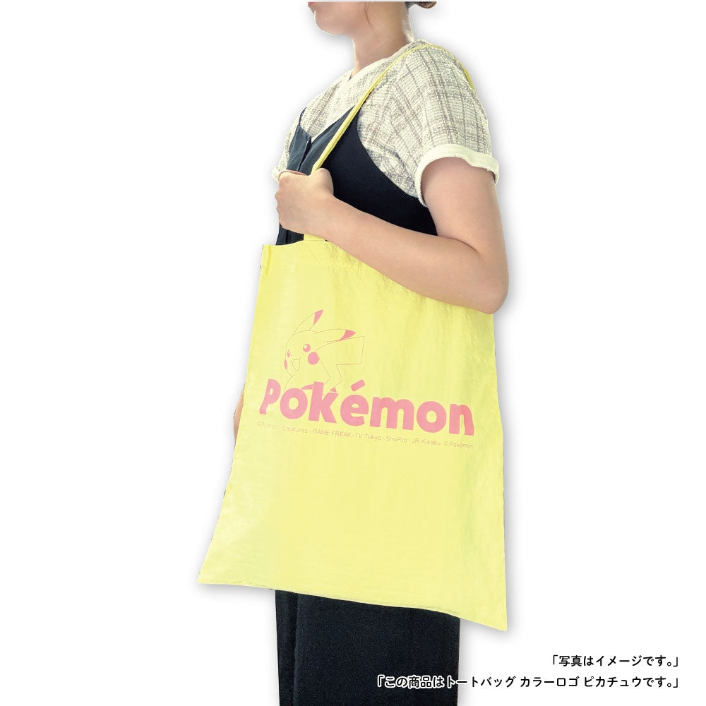 Tote bag color logo blackie