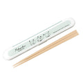Chopstick box set “Pikachu number025” mint