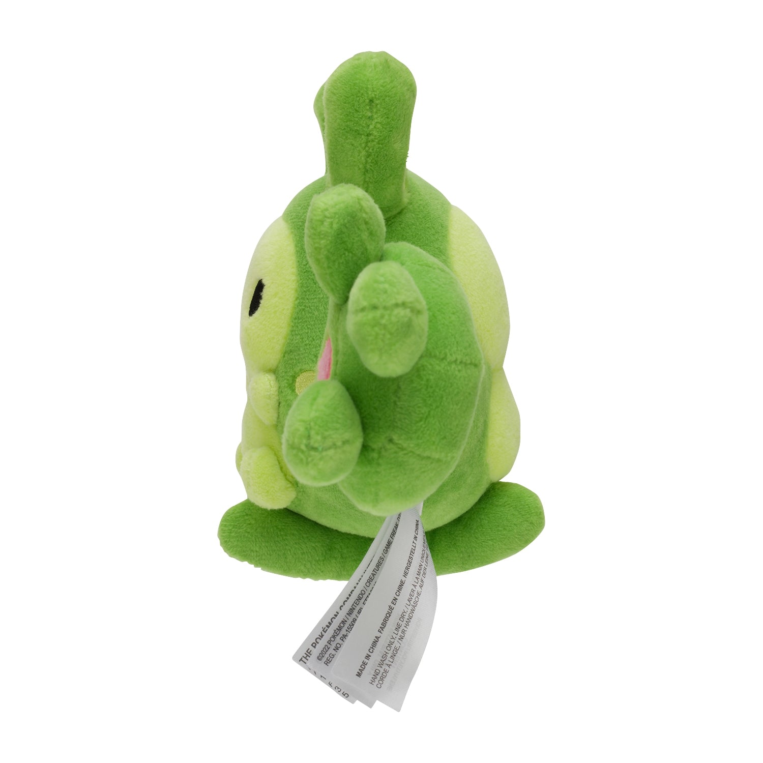 Reuniclus #579 Pokémon fit Plush – Official Pokémon Center Japan
