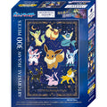 Art Crystal Jigsaw 300-AC065 Eevee Friends and Stars in the Night Sky, crystal puzzle from Japan