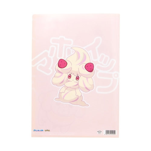 Clear file (D Pudding & Papimochi & Mawhip)