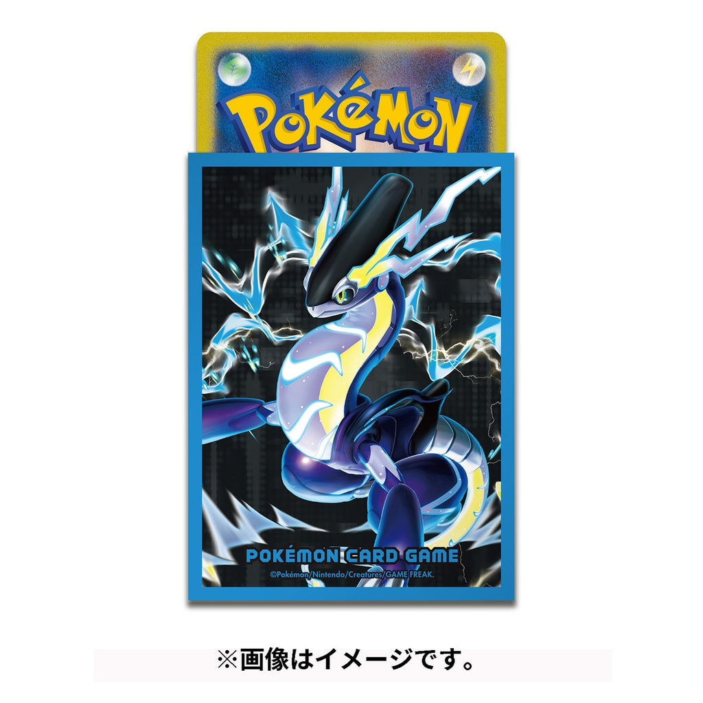 Pokémon TCG Premium Gloss Deck Shields – Miraidon (#1008) | Japan Exclusive