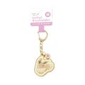 Eevee initial keychain/H