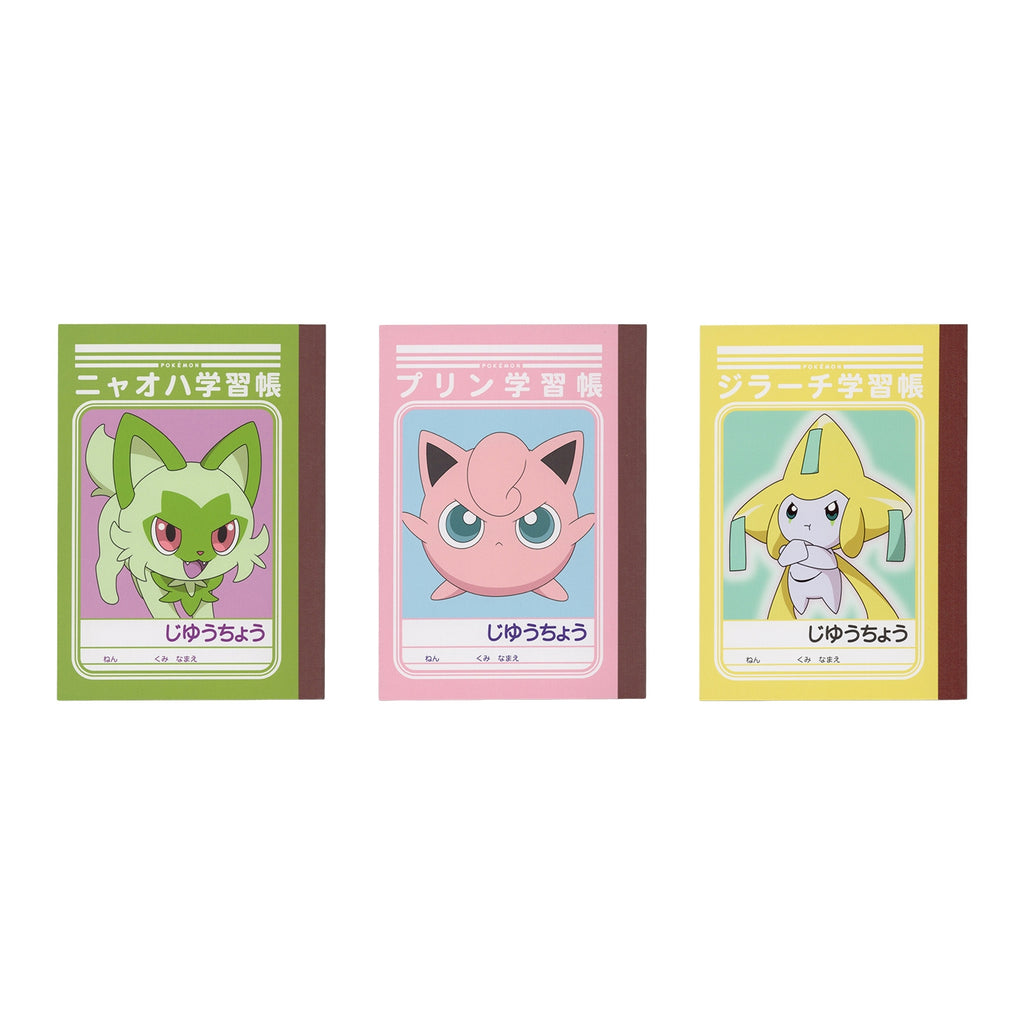 Mini Study Book Set featuring Pokemon characters, sourced from Japan