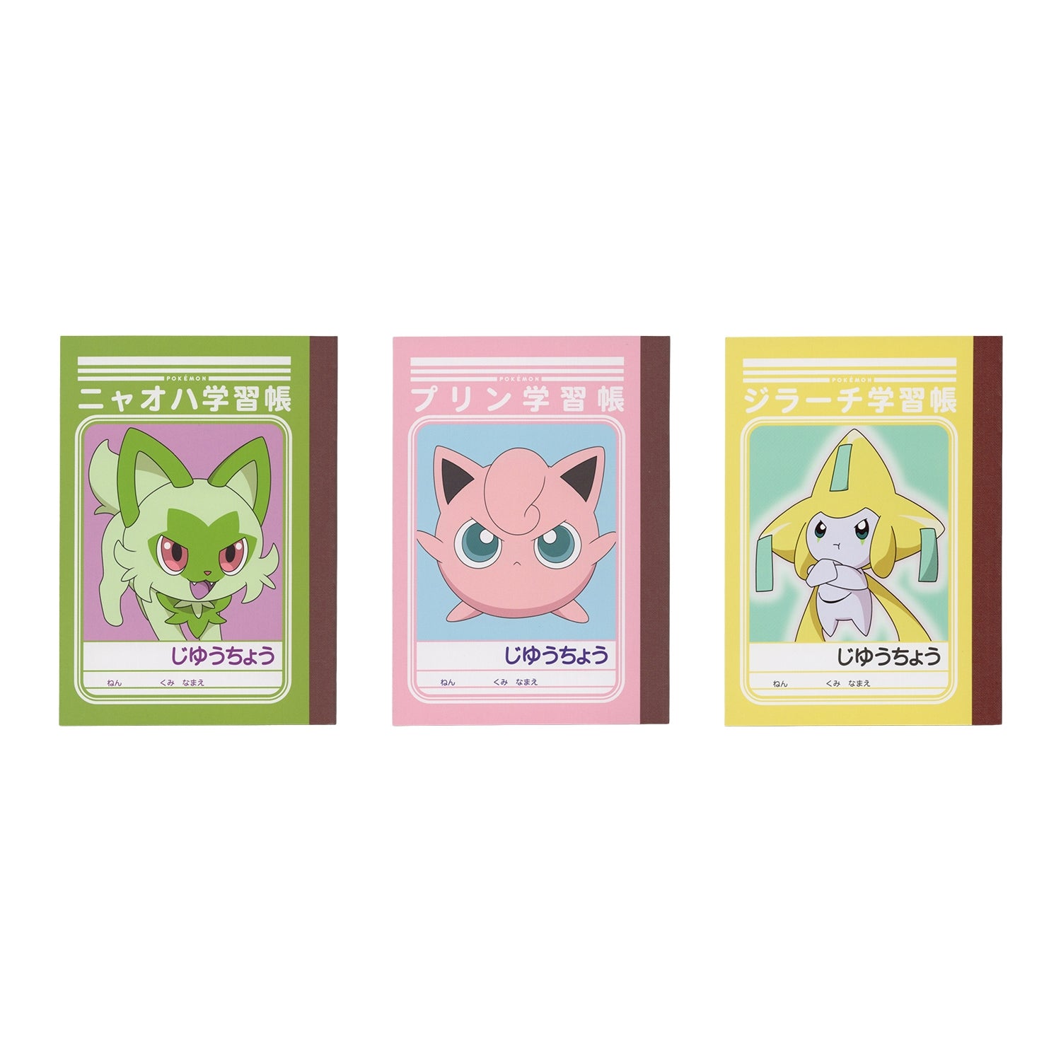 Mini Study Book Set featuring Pokemon characters, sourced from Japan