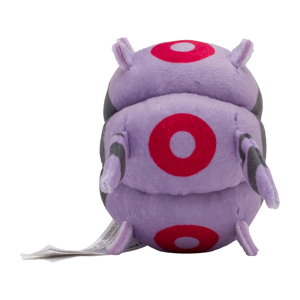 Whiga plush toy, part of the Pokemon series, made in Japan, high quality