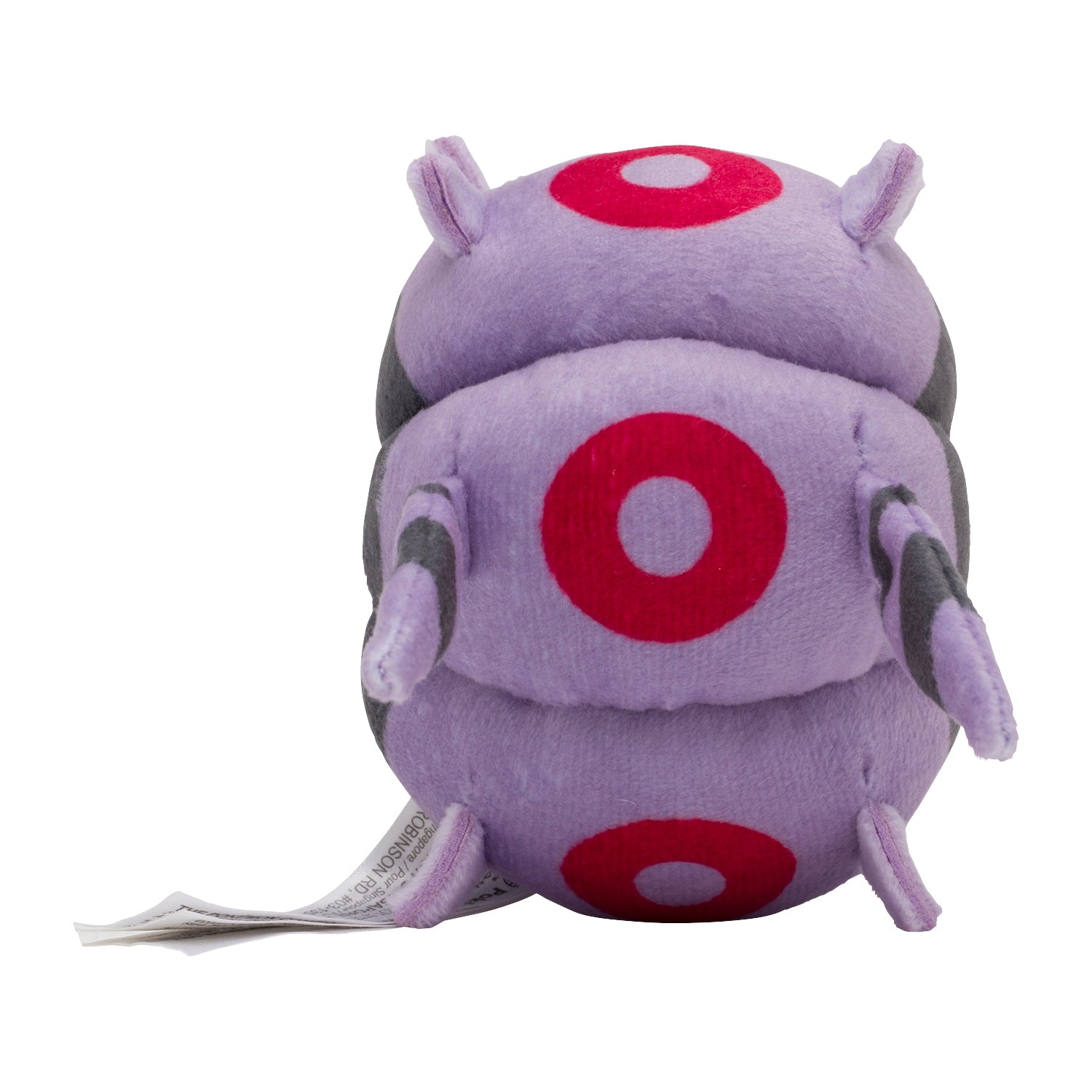 Whiga plush toy, part of the Pokemon series, made in Japan, high quality