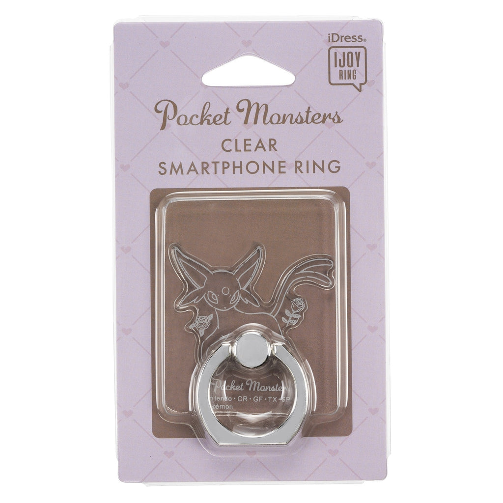 IJOY RING Effie