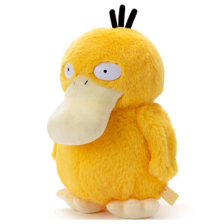 Pokémon Pyokorin plushie with detailed ears and tail from Japan
