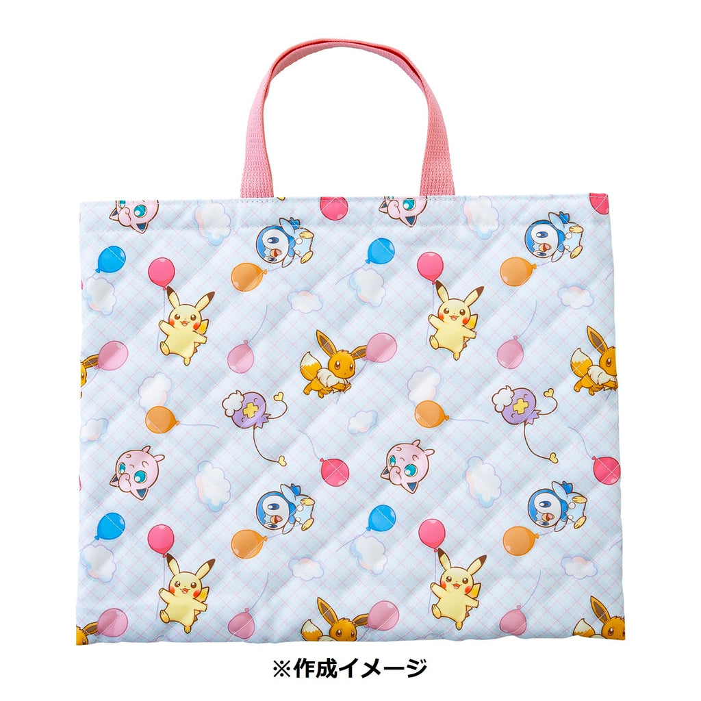 Lesson bag handmade kit with balloons