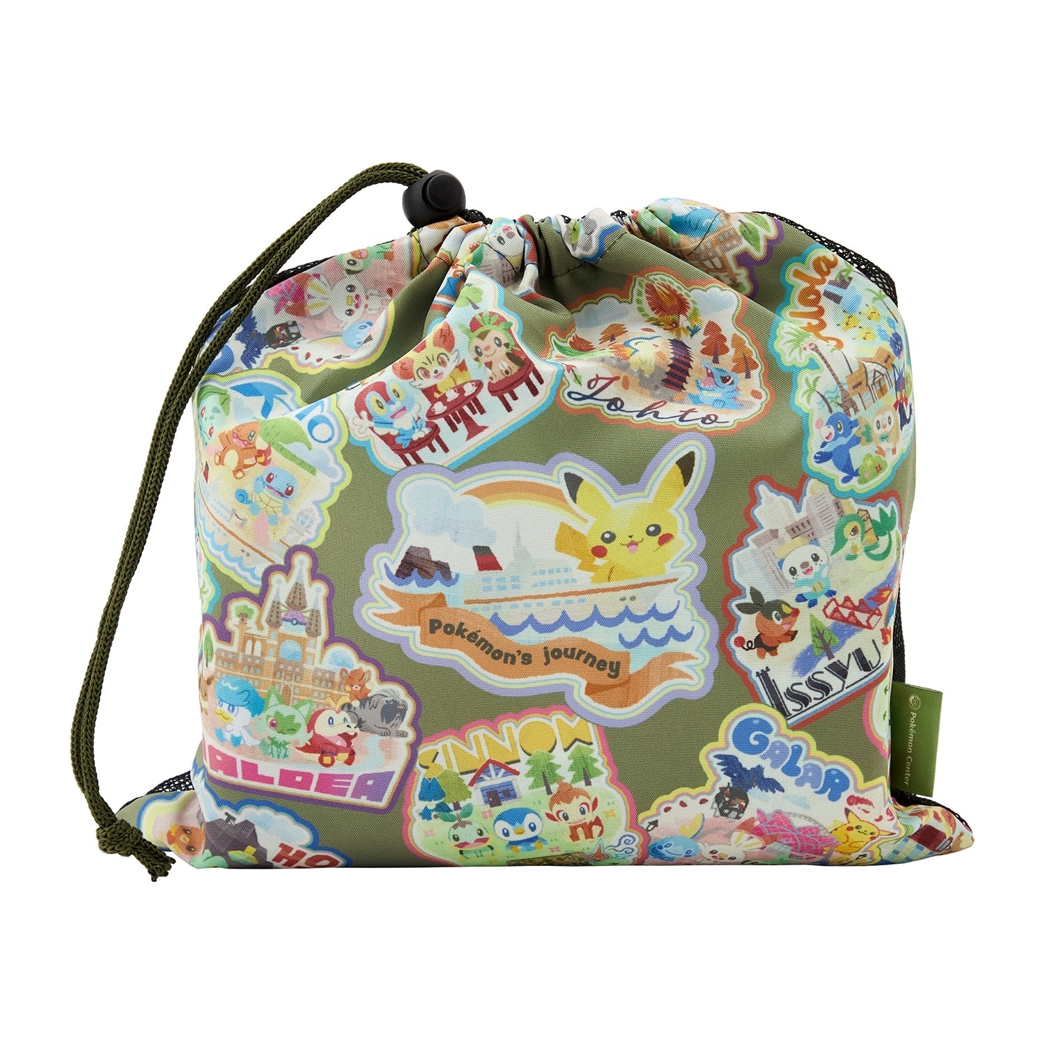 Official Pokemon Center Japan leisure seat with exclusive packaging from Japan