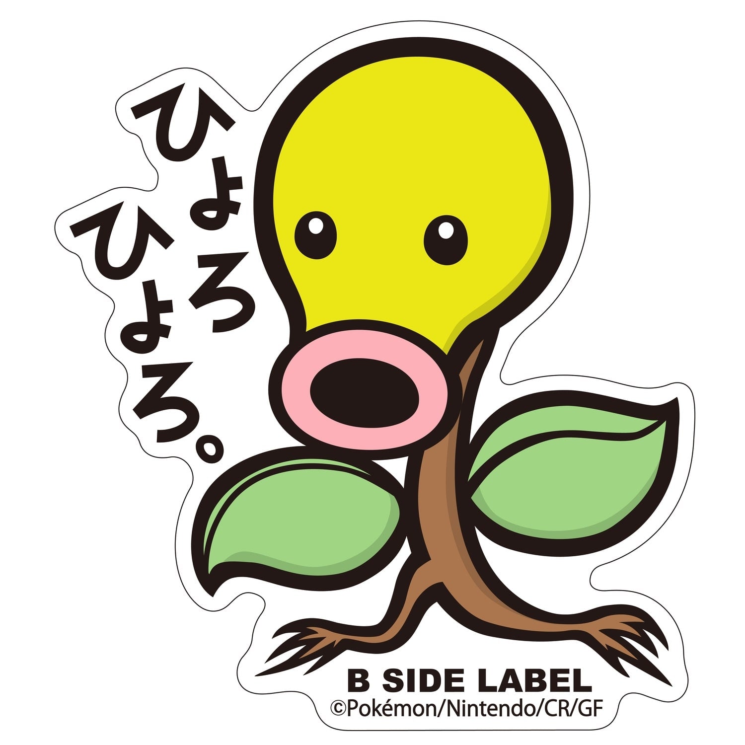 B-SIDE LABEL Pokemon Sticker 069, colorful character design from Japan