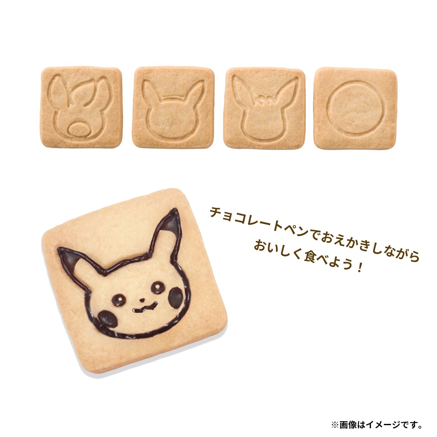 Pokemon drawing cookie