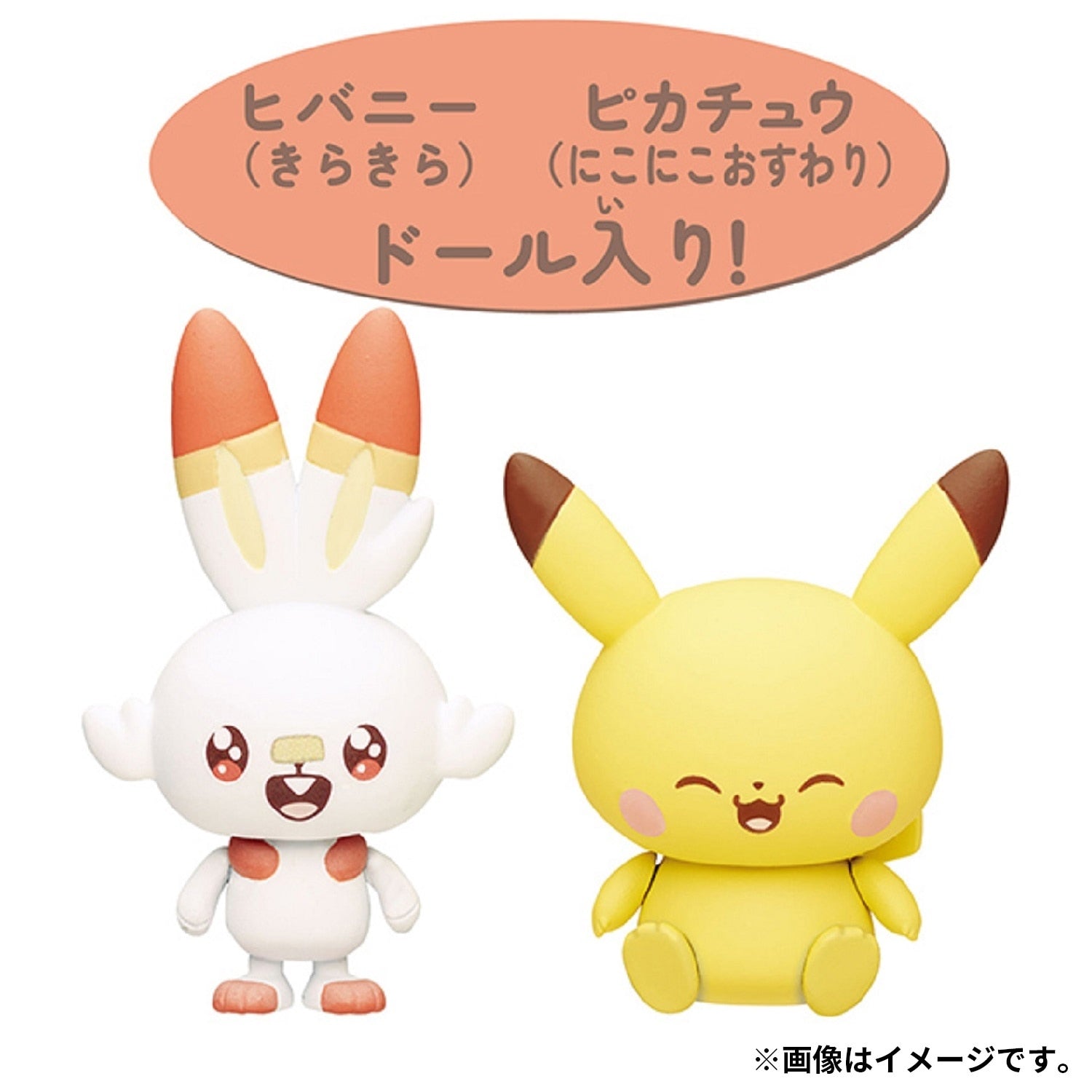 Japanese Pokemon collectible, Hibany & Pikachu figure from Poke Peace House Studio with certificate of authenticity