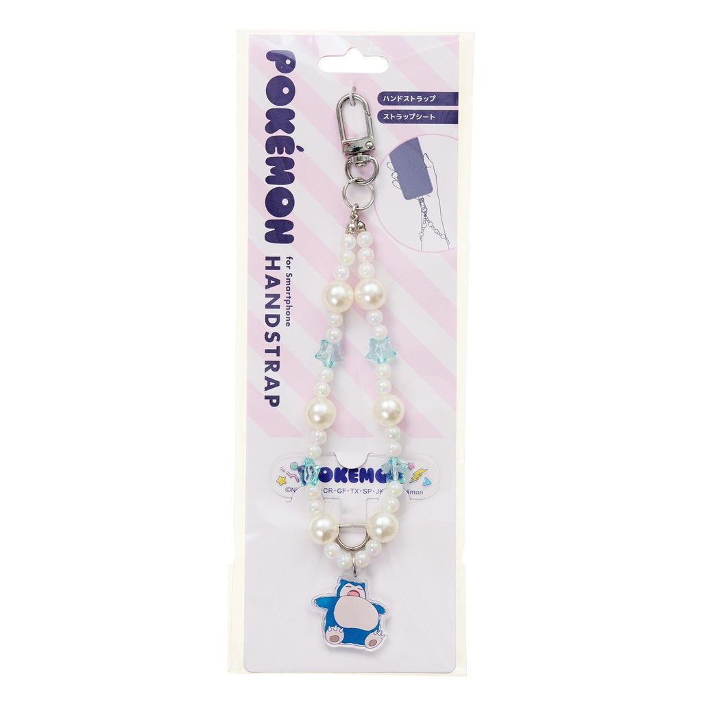 Beaded hand strap Snorlax