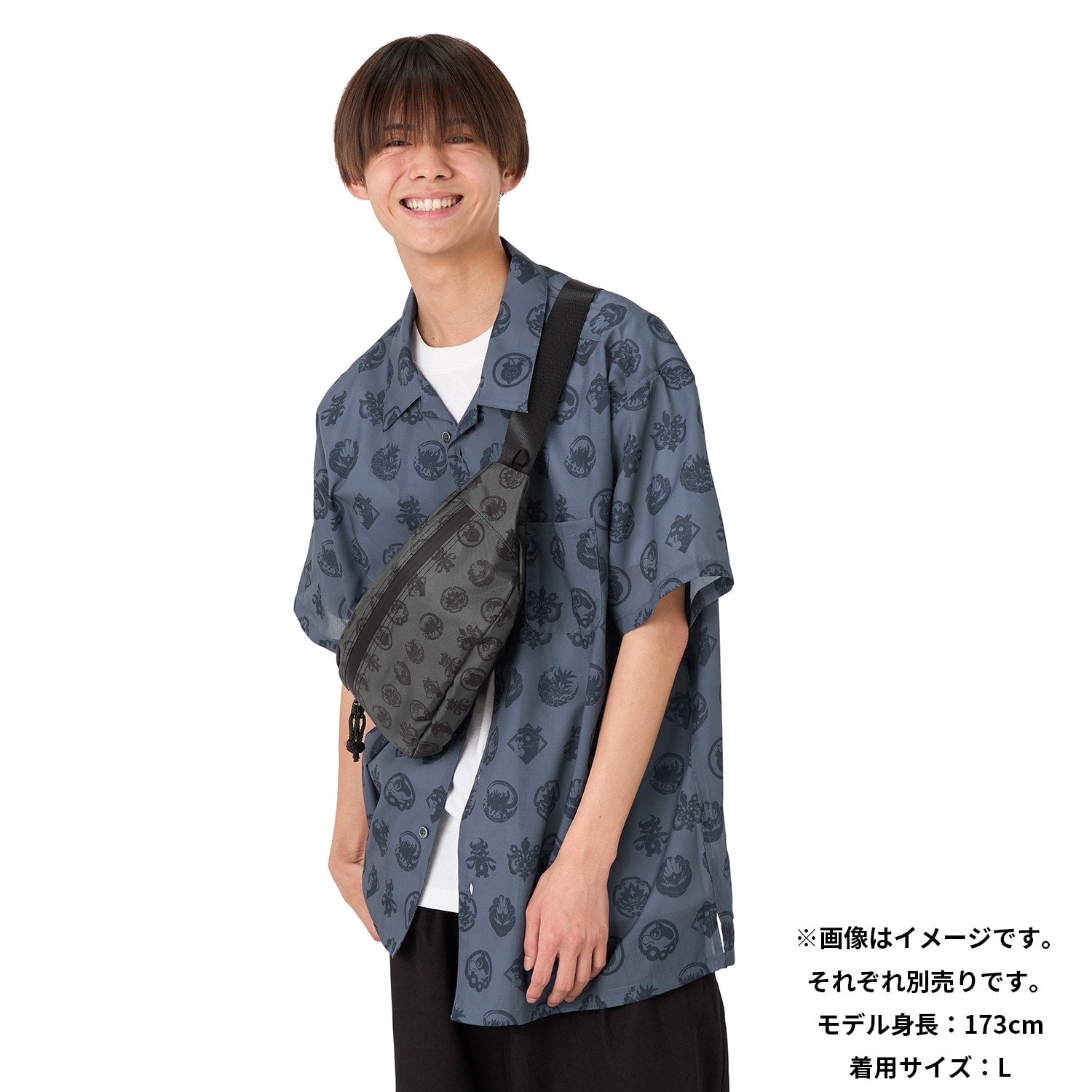 Body Bag Poke Crest Kitakami no Sato