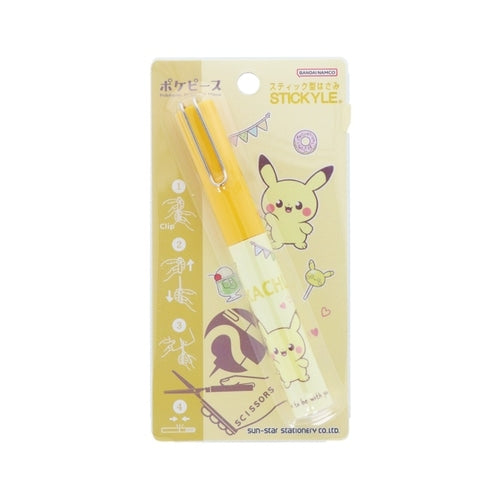 Sticky Scissors Poke Piece Pikachu