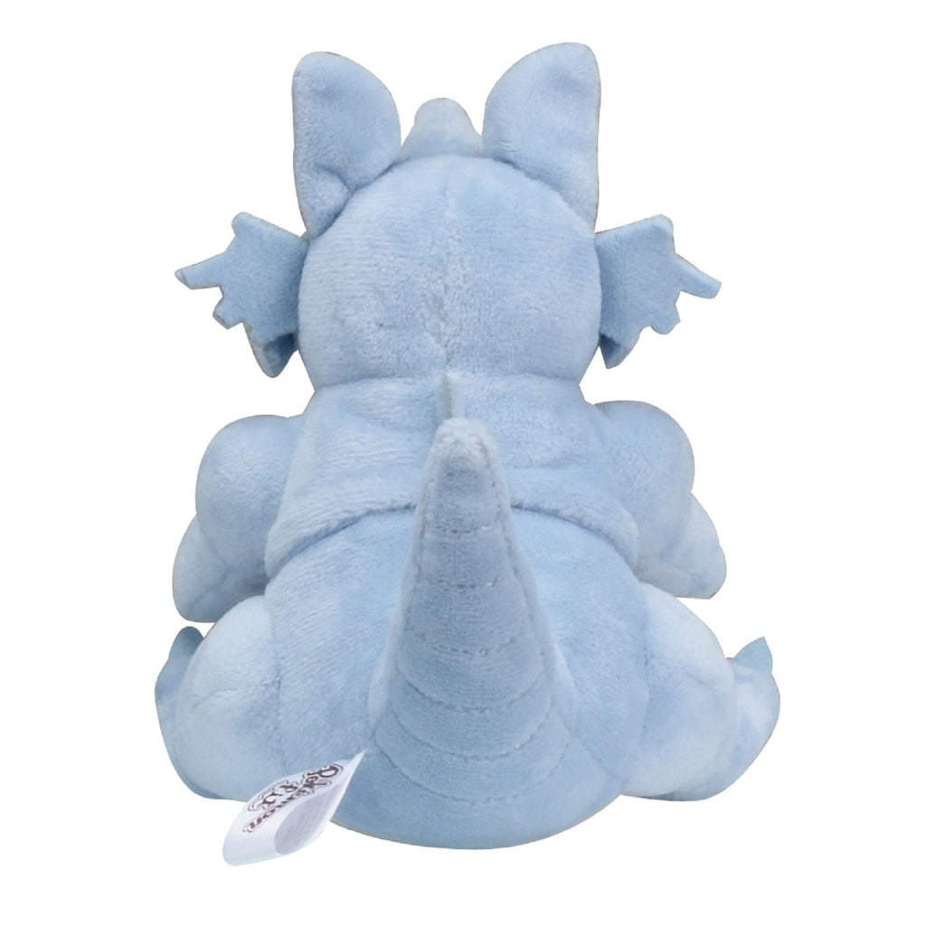 Authentic Japanese Sidon plush toy, detailed Pokémon design