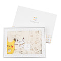 Monpoke Natural Gift Set Beige