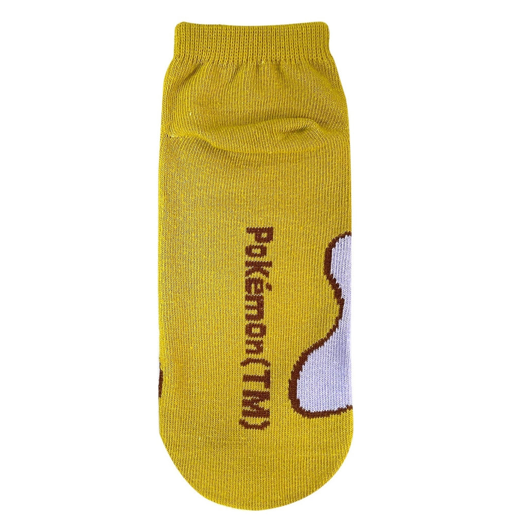 Carax Metamon Logo Mark Ladies (23-25cm)