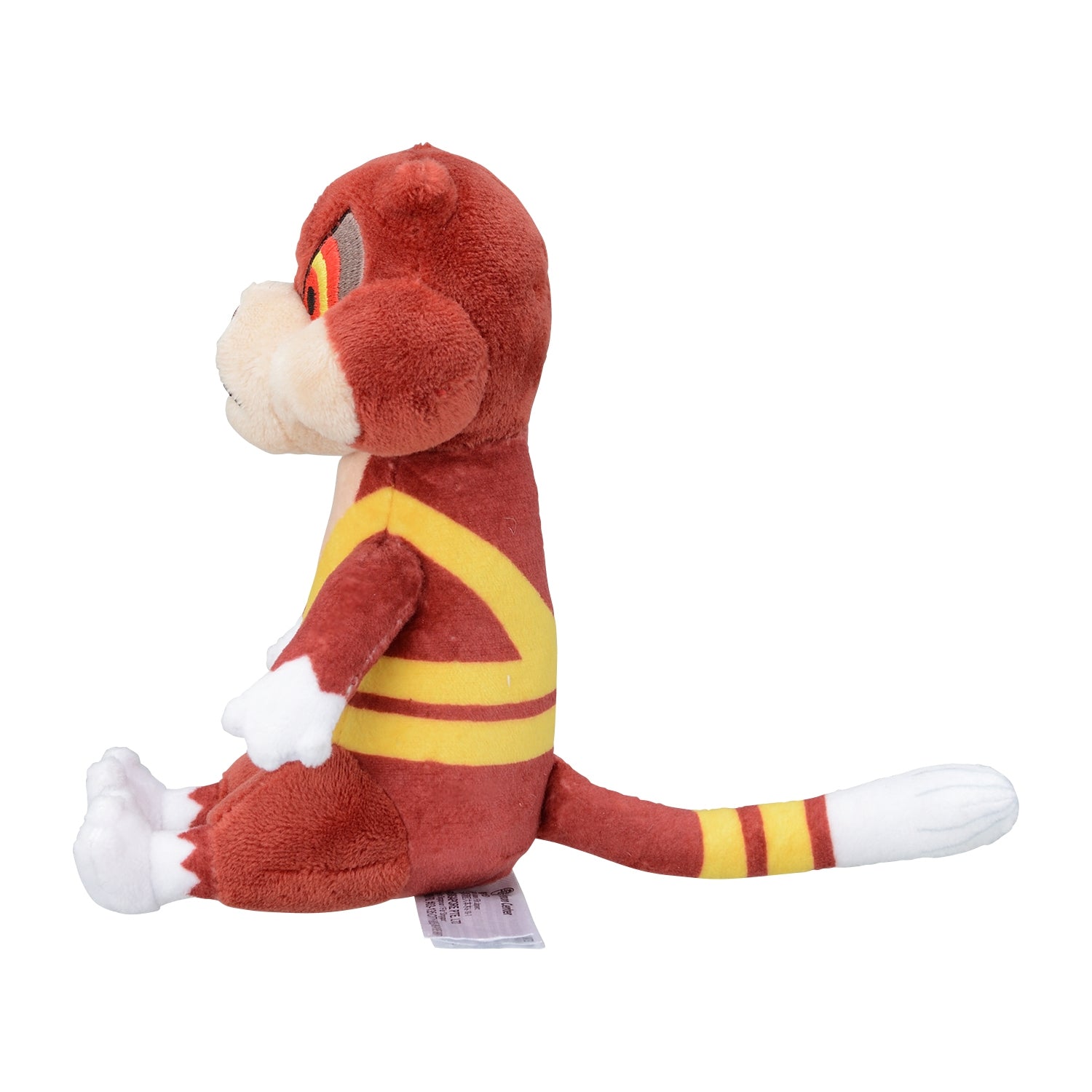 Pokémon fit Watchog #505 Official Plush – Pokémon Center Japan