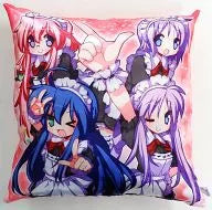 Collection (Maid Suit Ver.) Cushion "Sega Lucky KUJI Lucky Star" C Prize