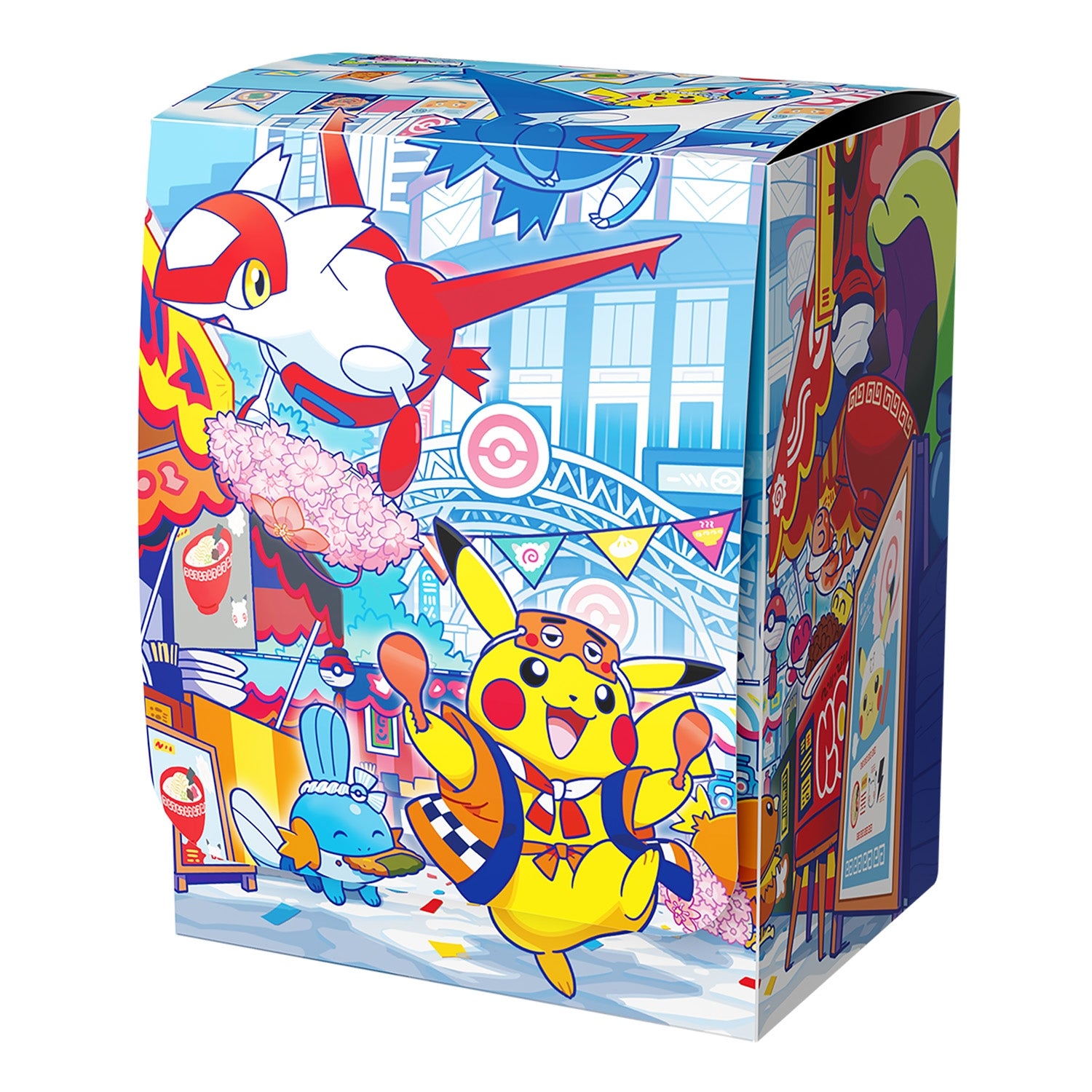 [Lottery sale] Pokemon card game Scarlet & Violet Special BOX Pokemon Center ...