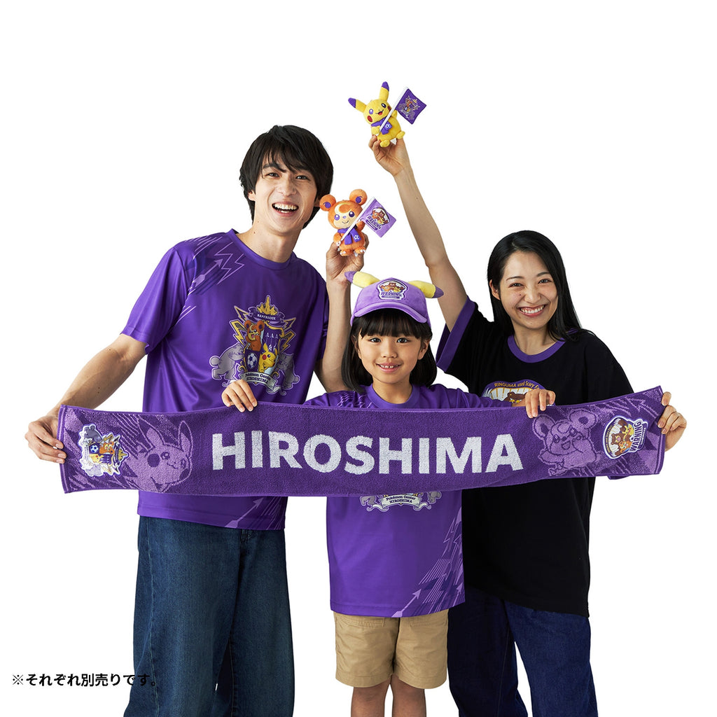 Sanfrecce x Pokemon Center Hiroshima Comfit T-shirt 110/130