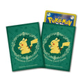 Pokemon Card Game Deck Shield Pikachu Tokinomi