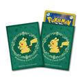 Pokémon TCG Deck Shield – Pikachu & Berries (Japan Exclusive)