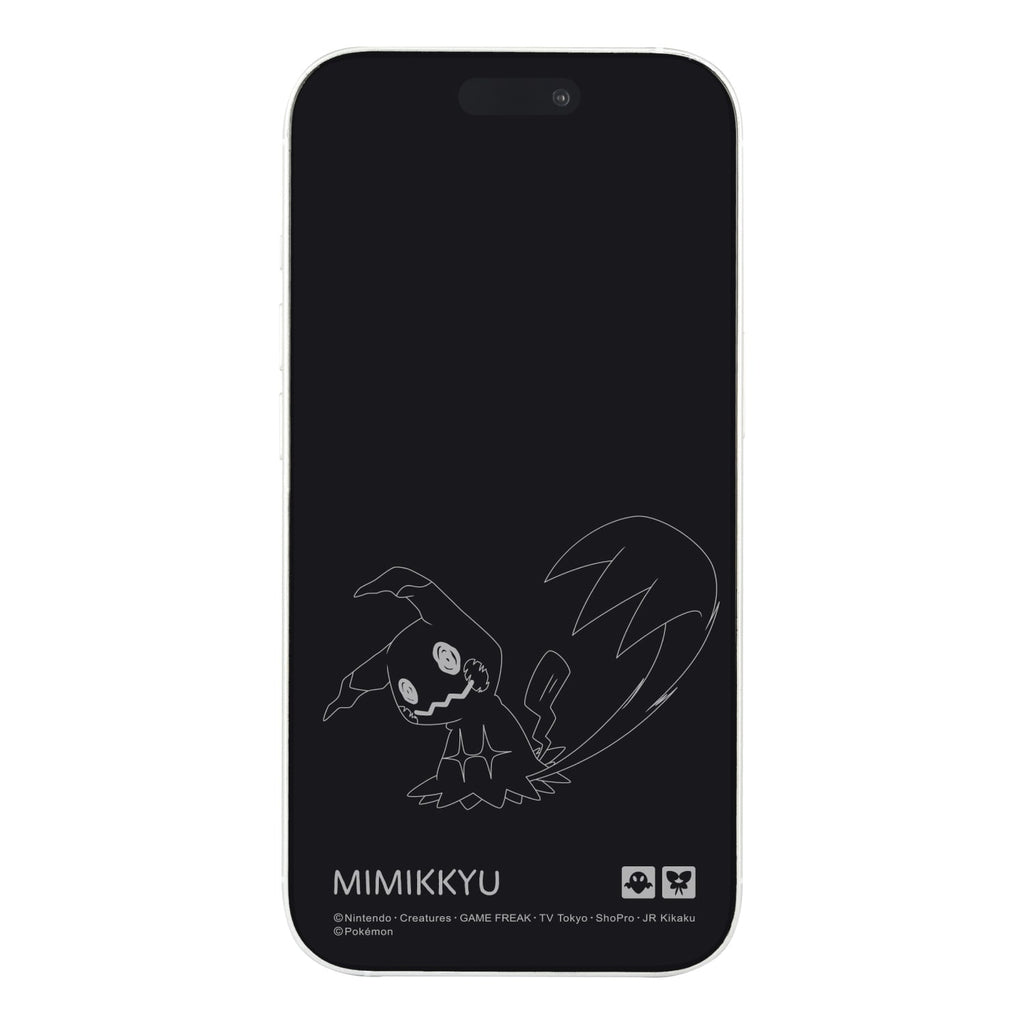 iPhone15/15Pro/14/14Pro/13/13Pro compatible glass screen protector Mimikyu