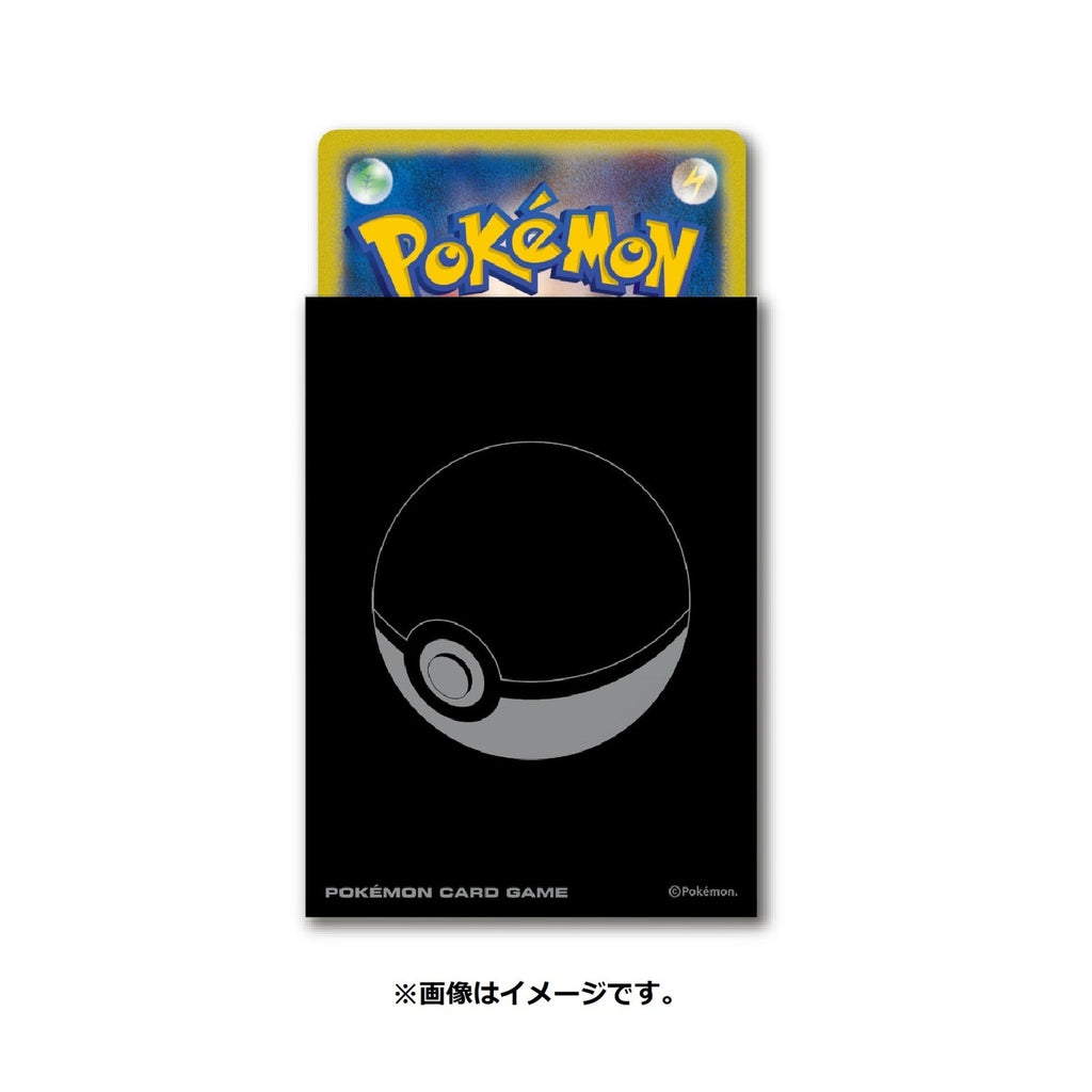 Pokémon TCG Deck Shield Pro Sleeves – Poké Ball Edition
