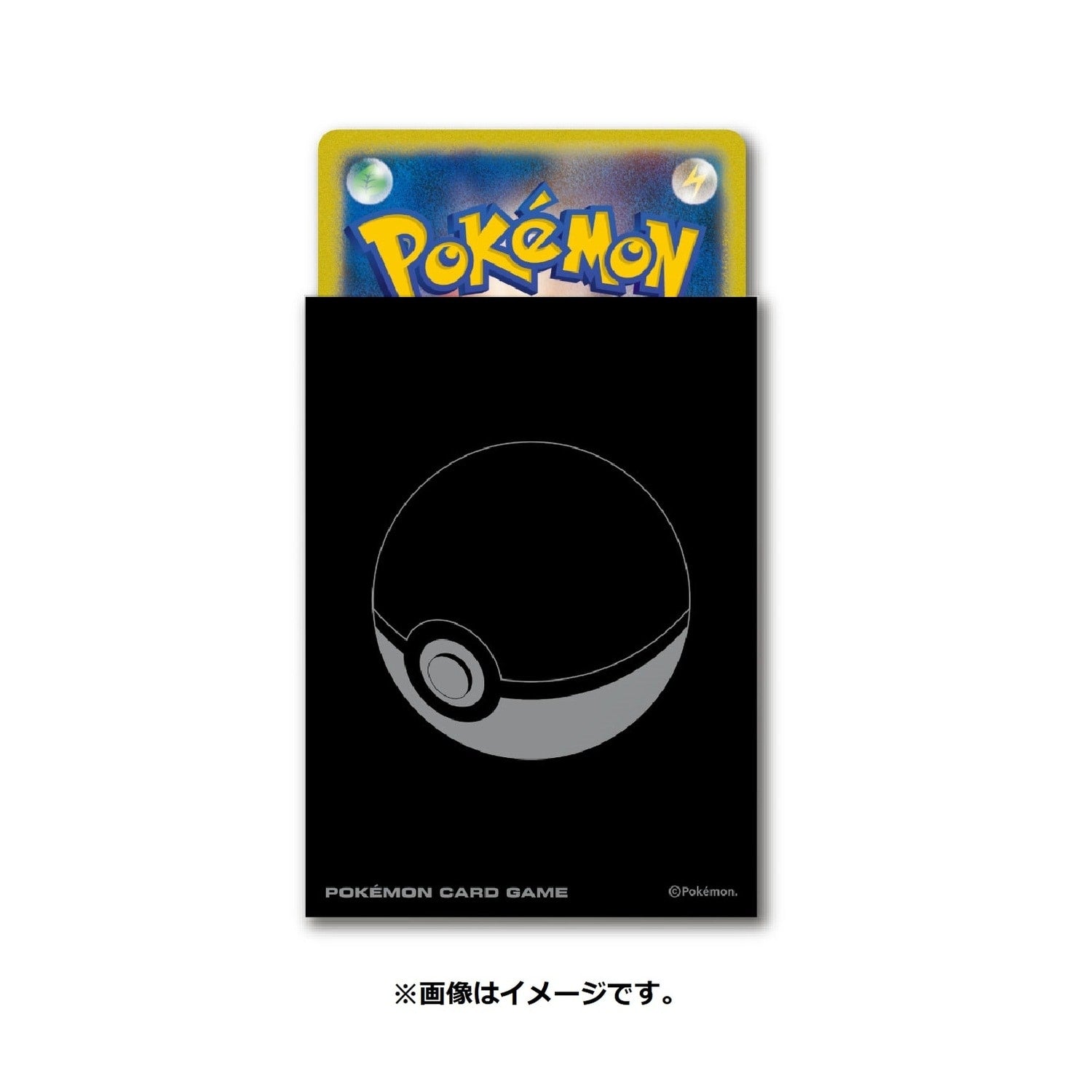 Pokémon TCG Deck Shield Pro Sleeves – Poké Ball Edition