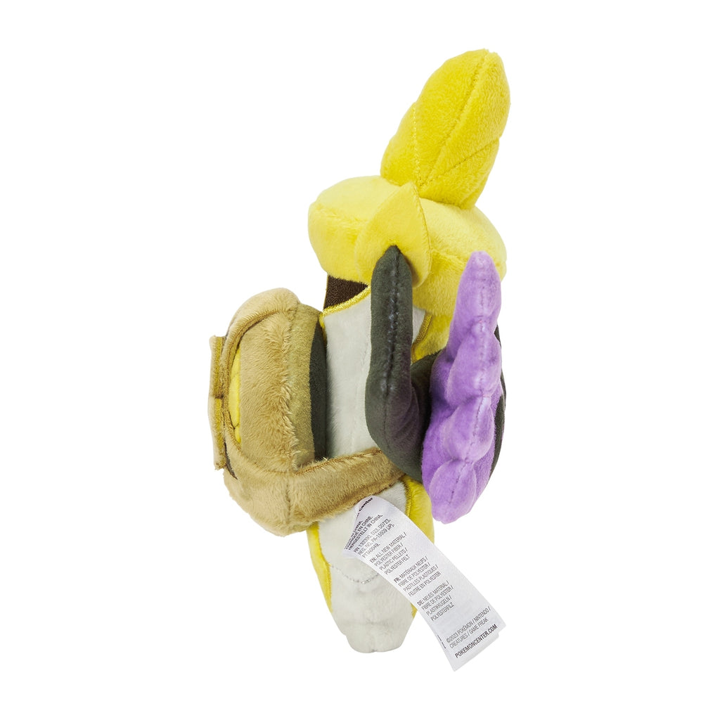 KADO Japan 681 Plush Pokémon fit Gilgard, rare Pokémon plushie with intricate design from Japan