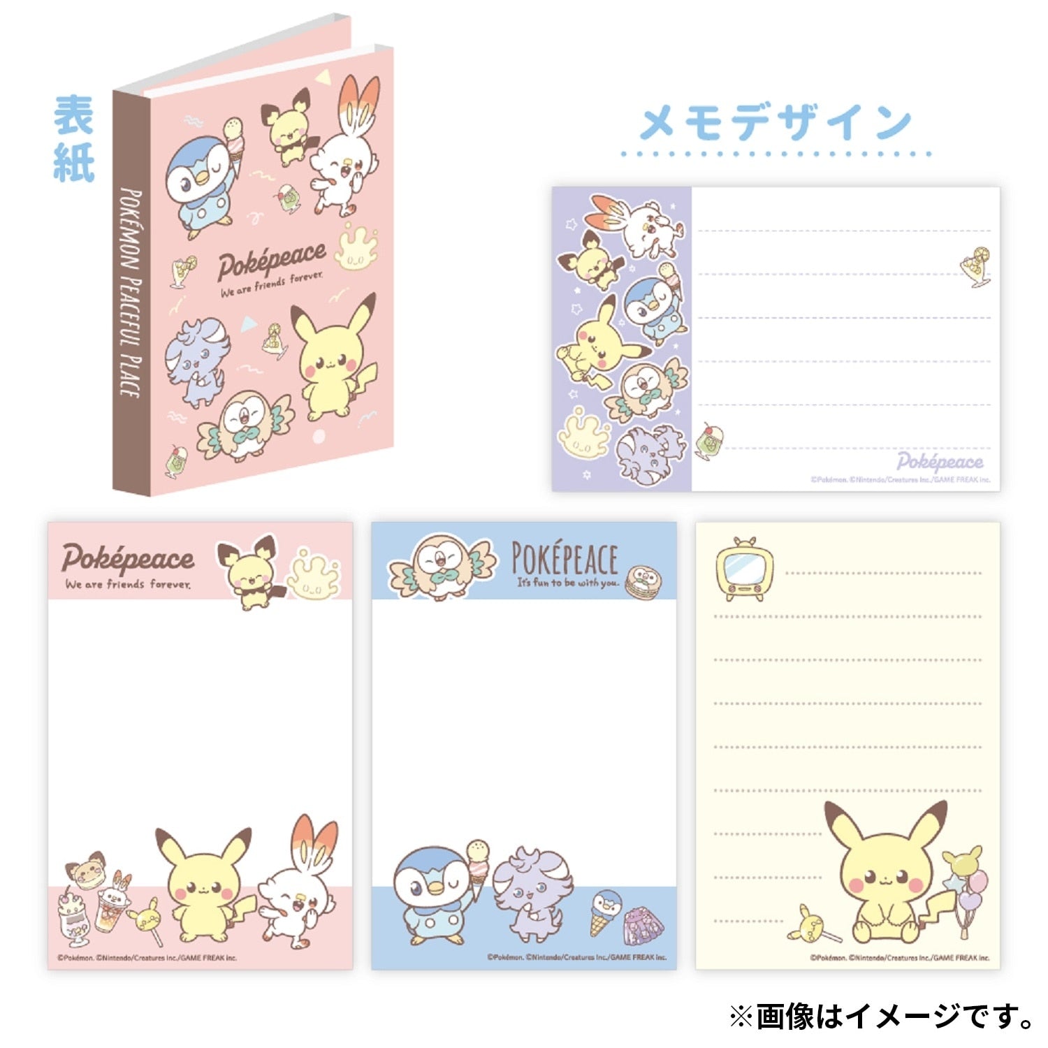 Patapata Memo PK Poke Piece notebook from Japan, featuring Pokemon characters and designs