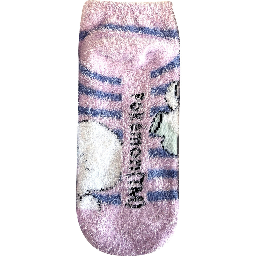 Fluffy socks Wakkarat striped women's (23-25cm)