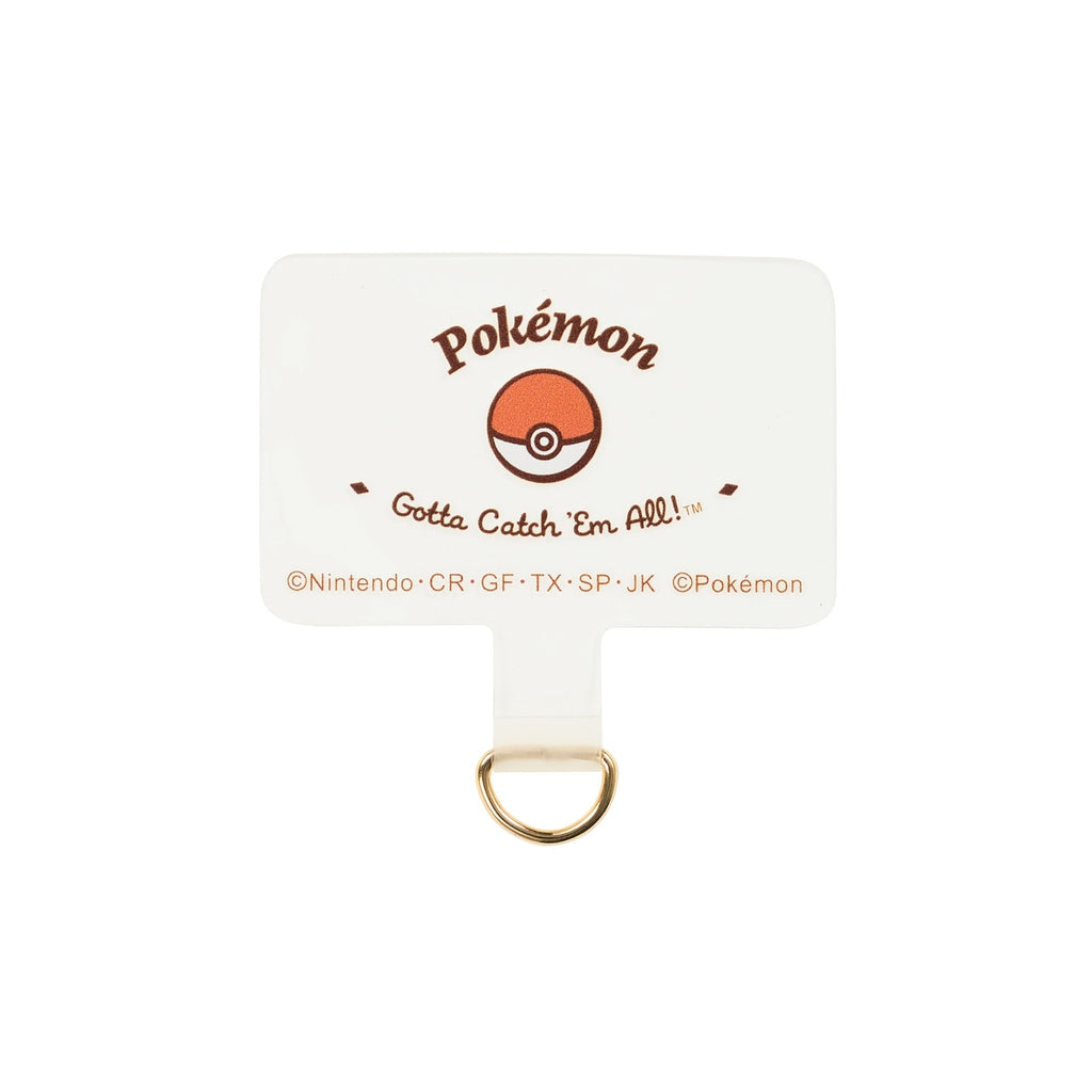 Shoulder strap Pikachu with rubber parts