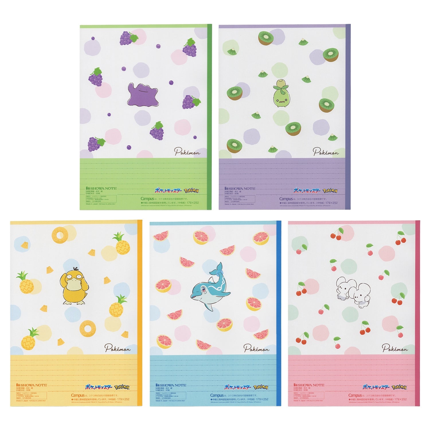 Authentic Japanese Pokemon notebook with collectible design, shipped from Japan