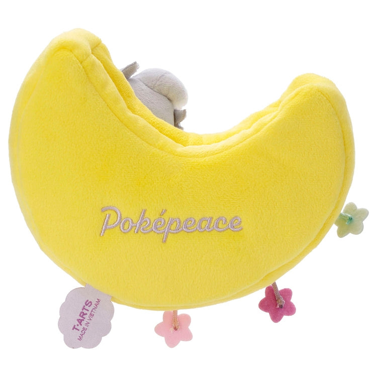 Japanese collectible Pokepiece Stuffed Toy Pouch Hosizora Ver. with Nyasper character