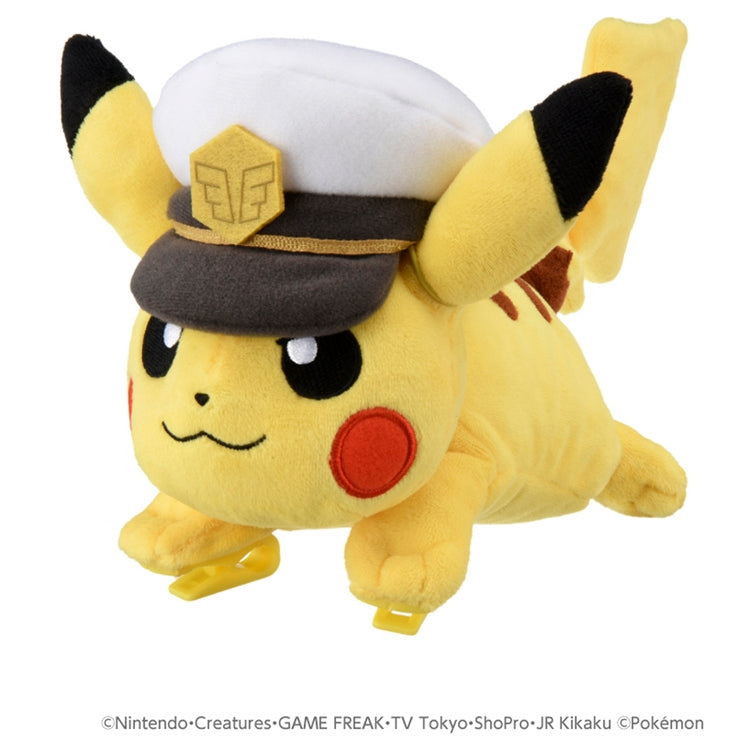 Authentic Pokemon Captain Pikachu plushie holding flag from Japan