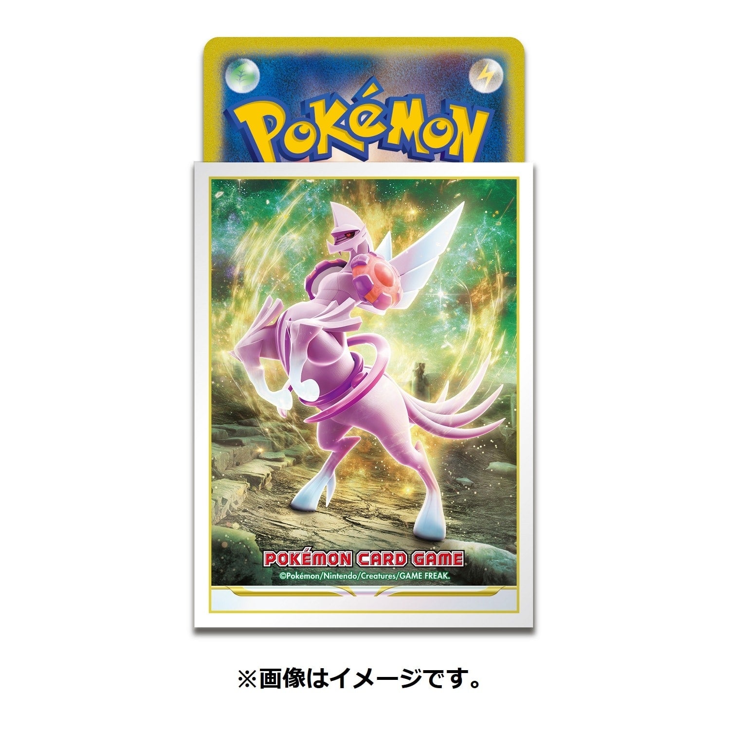Pokémon TCG Deck Shield Sleeves – Palkia Origin Form (#484) | Japan