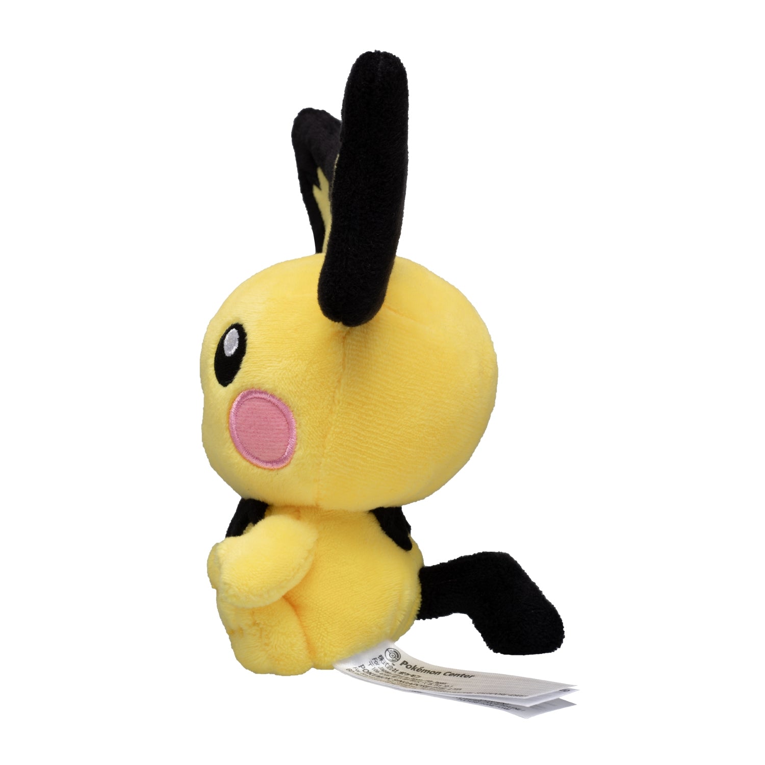 Japanese exclusive Pichu plush, detailed stitching and design